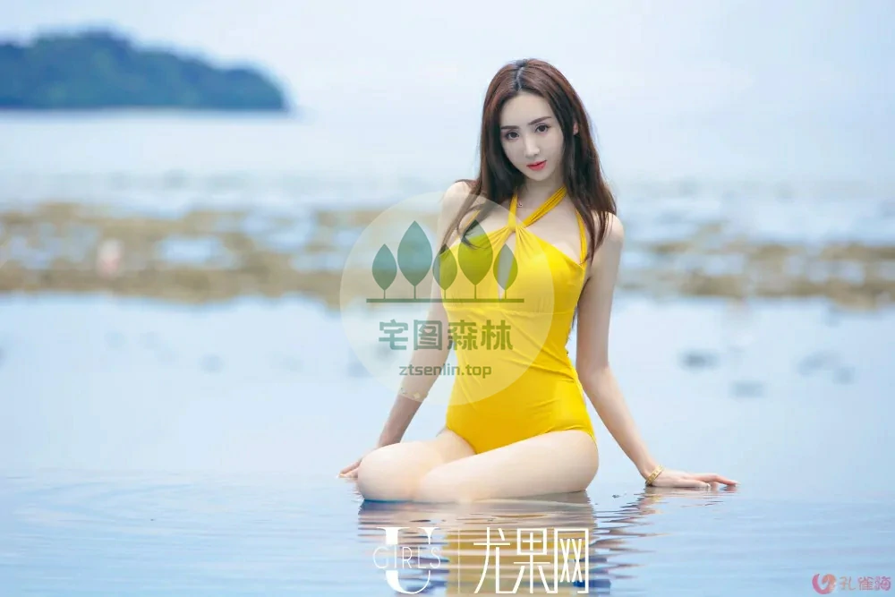 [全网资源汇总][427套-242G]UGirls尤果网U/T/F系列写真合集[持续更新]-第3张-宅图森林写真资源合集下载